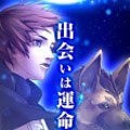 星界前沿中文版