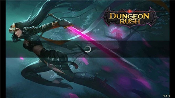 勇闯地牢Dungeon Rush软件截图0