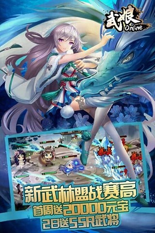 武娘小米版软件截图2