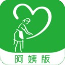 找保洁阿姨app哪个好