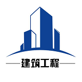 建筑零散接工程app