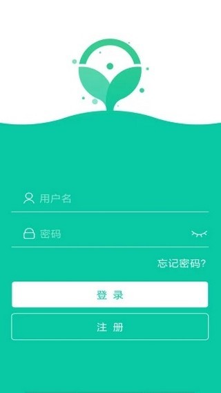 雄安森林软件截图1