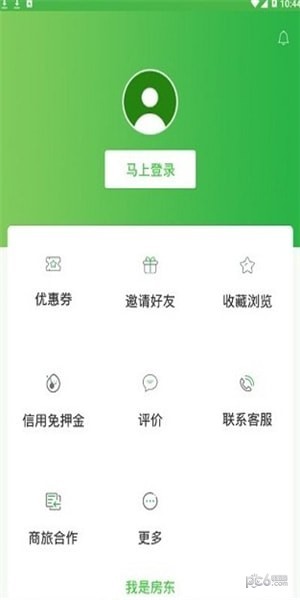 心求民宿软件截图0