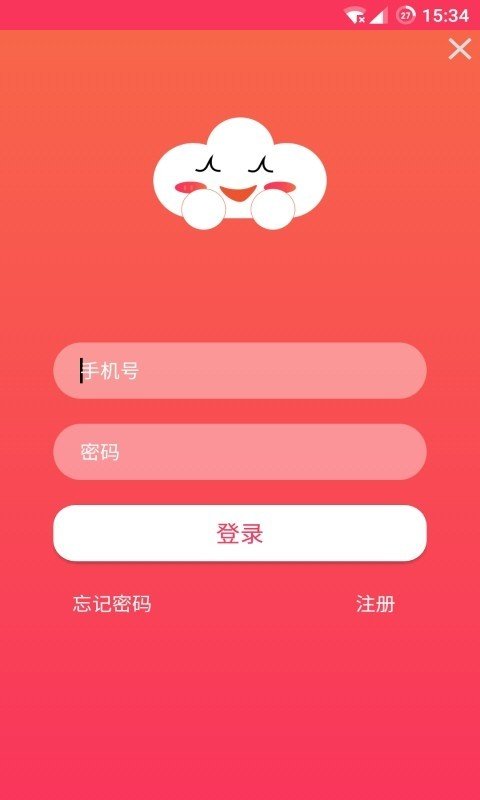 千金易软件截图0