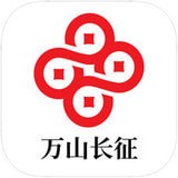 银行转账app排行榜