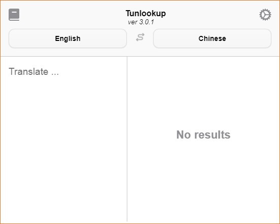 Tunlookup(文本翻译工具)下载