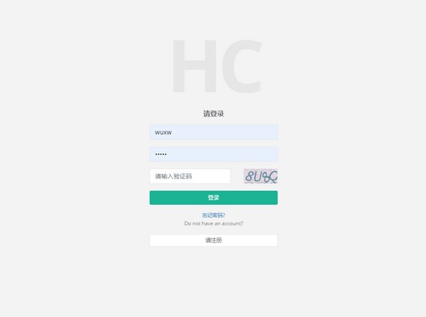 MicroCommunity(HC小区管理系统)下载