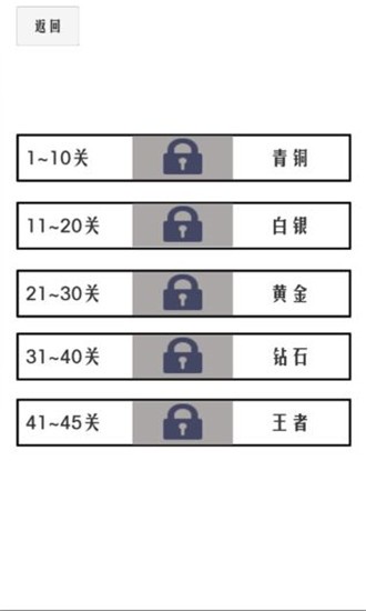 谈一场恋爱