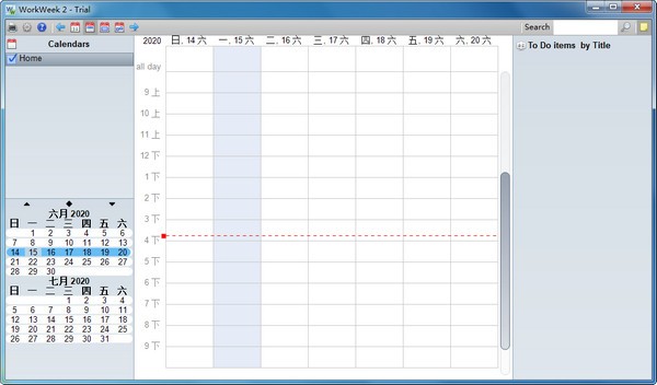 WorkWeek2(日程管理工具)下载