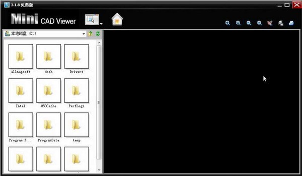 迷你CAD图纸查看器(MiniCADViewer)下载