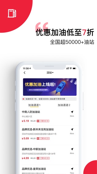 左右短视频软件截图1