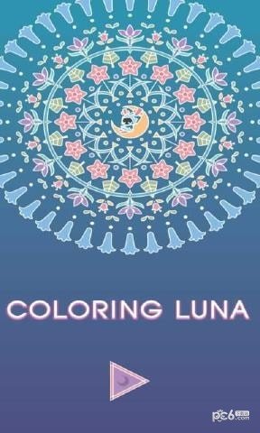 Coloring Luna软件截图0