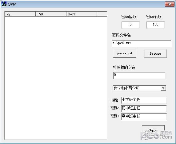 乐活密码生成器下载