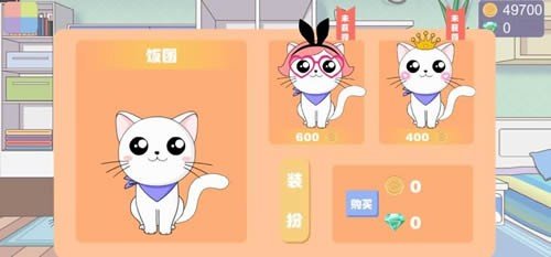 猫咪计划赚钱软件截图0