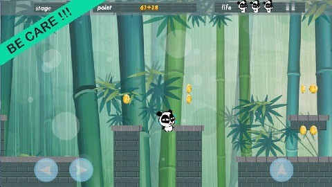 Jungle Panda Run HD软件截图1