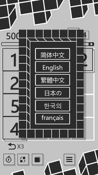 超越1024软件截图0