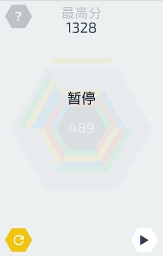 6角3分软件截图3