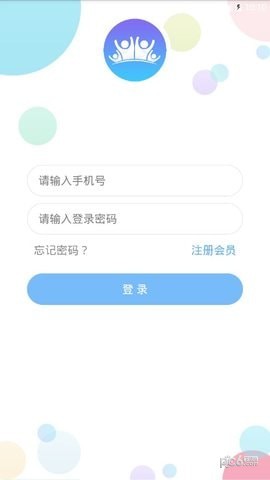 千手联盟软件截图2