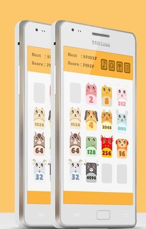 2048动物拼图软件截图3