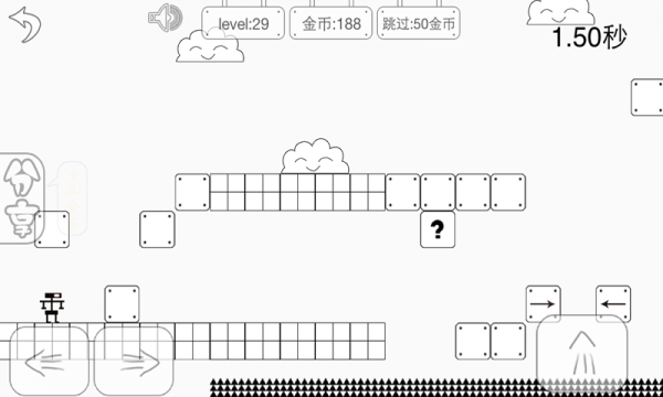 史上最坑爹的冒险3软件截图1