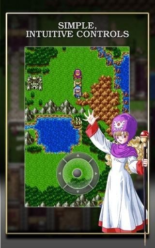 勇者斗恶龙2(DRAGON QUEST 2)软件截图3