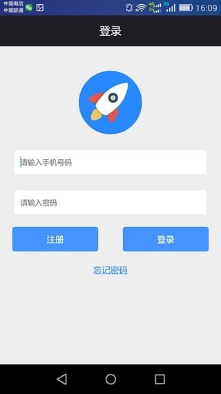 乐咖赚