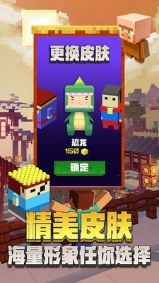 无尽跳跃世界软件截图2