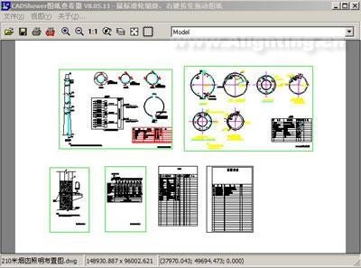 CADshower(快速阅读CAD图纸)下载
