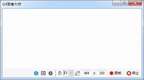 Gif录像软件下载