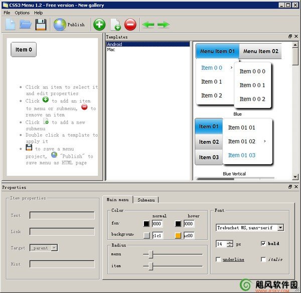 CSS3Menu(网页导航菜单制作工具)下载