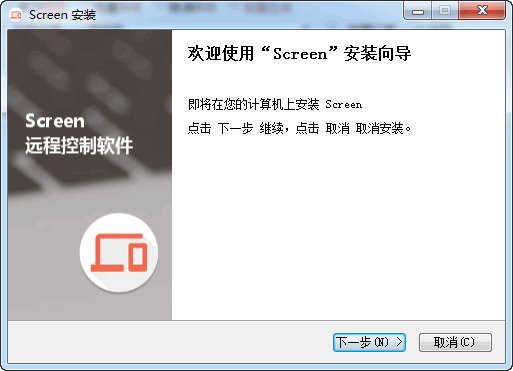 Screen手机远程控制下载