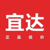 宜达商城