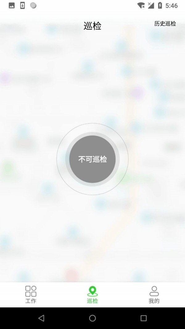 兄弟团软件截图1