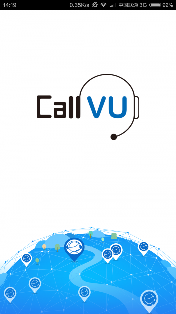 CallVU汇生活软件截图1