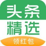 挖矿分红app排行榜