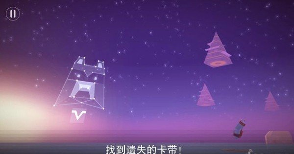 波克艾克大冒险汉化版软件截图0