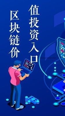 scds闲云软件截图1