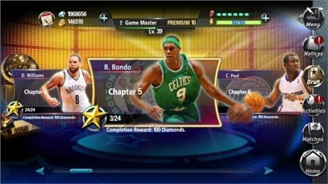 NBA全网软件截图2