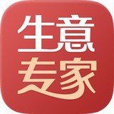 生意专家手机版