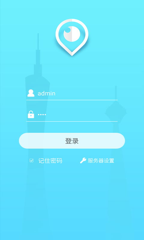 堪点软件截图0