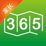 365好老师家长版