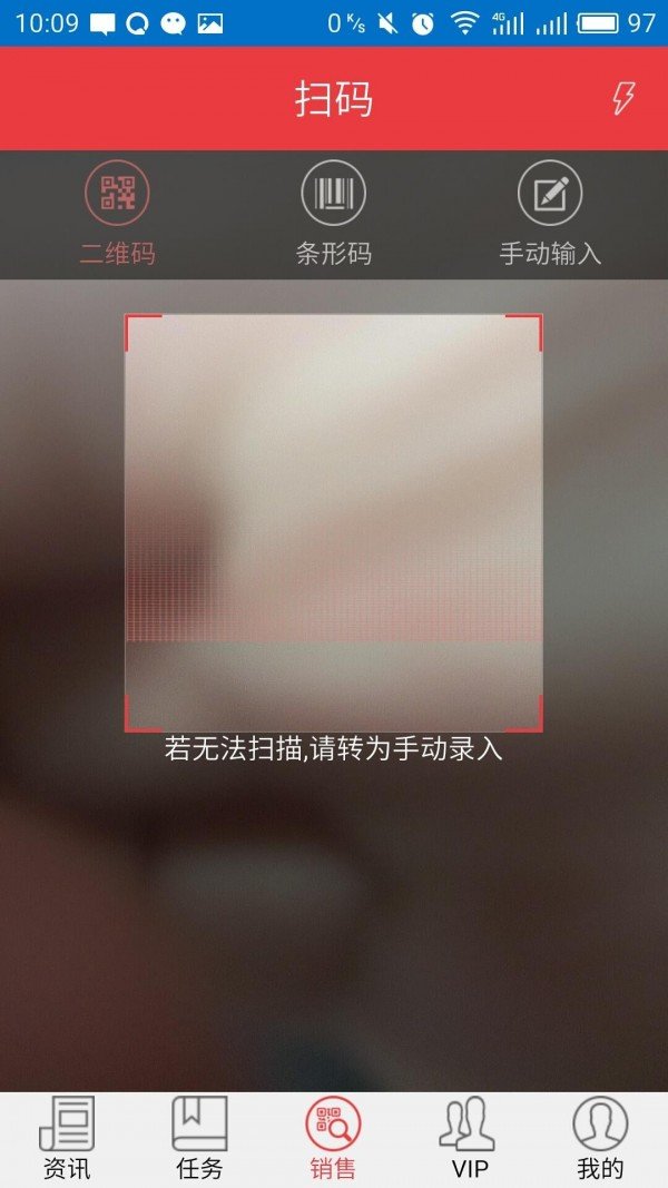 我爱育婴师软件截图3