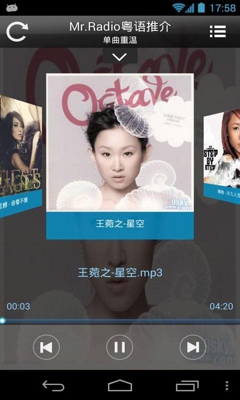 Mr.Radio软件截图1