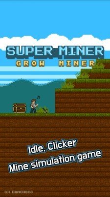 superminers超级矿工软件截图0