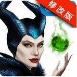 沉睡魔咒缤纷乐修改版