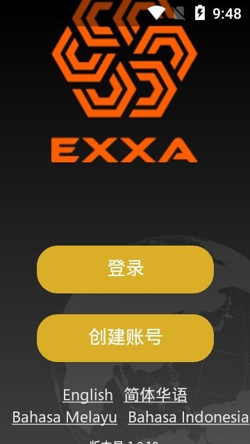 EXXA