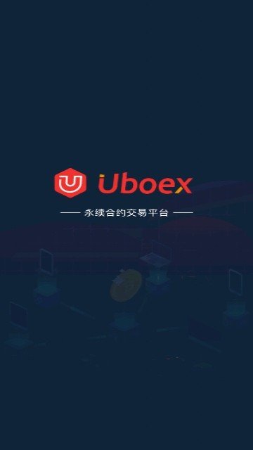 Uboex