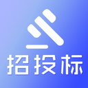 招标信息app排行榜