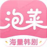 韩剧app排行榜