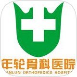 医院咨询app排行榜